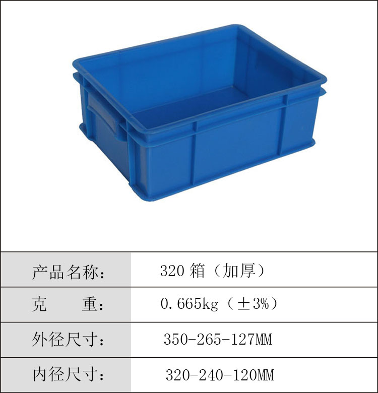 �Ӻ�320��350-265-127��320-240-120�㷺�������������